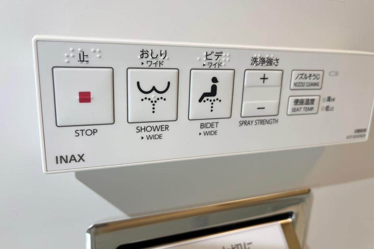 Asta Hotel Tokyo Eksteriør billede
