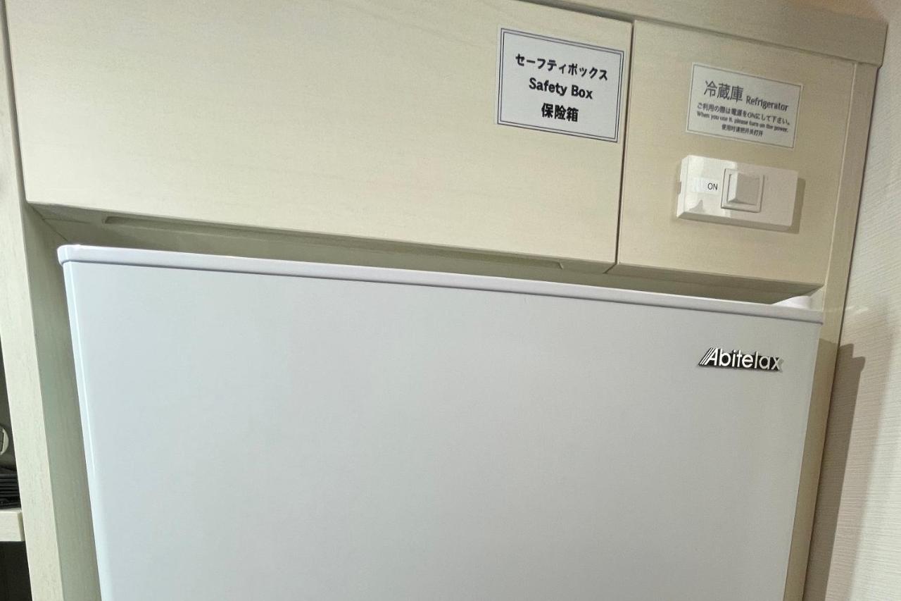 Asta Hotel Tokyo Eksteriør billede